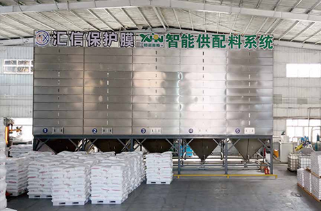 Intelligent Ingredient Supply System